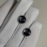 Перед вами — созвездие в миниатюре.