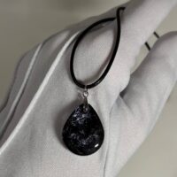 Перед вами — созвездие в миниатюре.