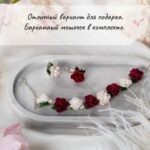 Браслет с пионами из полимерной глины. Элегантный женский браслет ручной работы с романтичными пионами