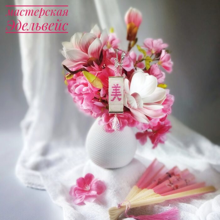 в наличии — изображение 3