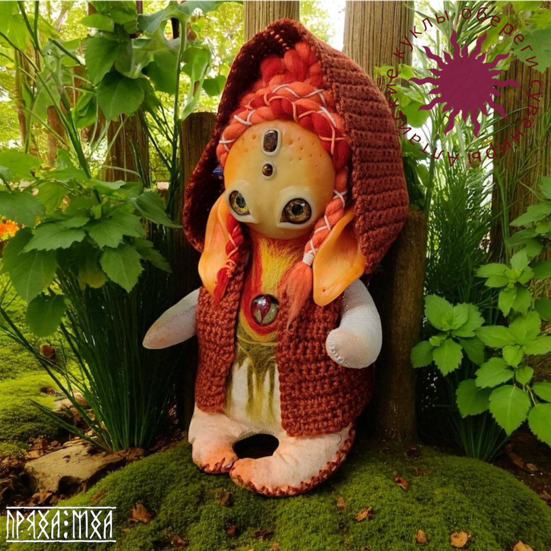 IMG_20251022_191808_399 Кукла интерьерная Огнюшка — изображение 1