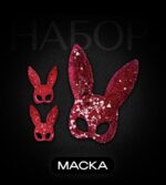 Добро пожаловать в «КРИЦ’К» — мир украшений, рождённых с любовью! Здесь живут аксессуары, в которые вложена душа нашей творческой семьи. Каждая деталь, каждый изгиб, каждая капля смолы — не просто результат кропотливой работы, а искренний рассказ о красоте, индивидуальности и тепле человеческих рук.