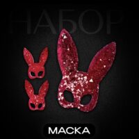 Добро пожаловать в «КРИЦ’К» — мир украшений, рождённых с любовью! Здесь живут аксессуары, в которые вложена душа нашей творческой семьи. Каждая деталь, каждый изгиб, каждая капля смолы — не просто результат кропотливой работы, а искренний рассказ о красоте, индивидуальности и тепле человеческих рук.