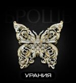 Логотип. Добро пожаловать в «КРИЦ’К» — мир украшений, рождённых с любовью! Здесь живут аксессуары, в которые вложена душа нашей творческой семьи. Каждая деталь, каждый изгиб, каждая капля смолы — не просто результат кропотливой работы, а искренний рассказ о красоте, индивидуальности и тепле человеческих рук.