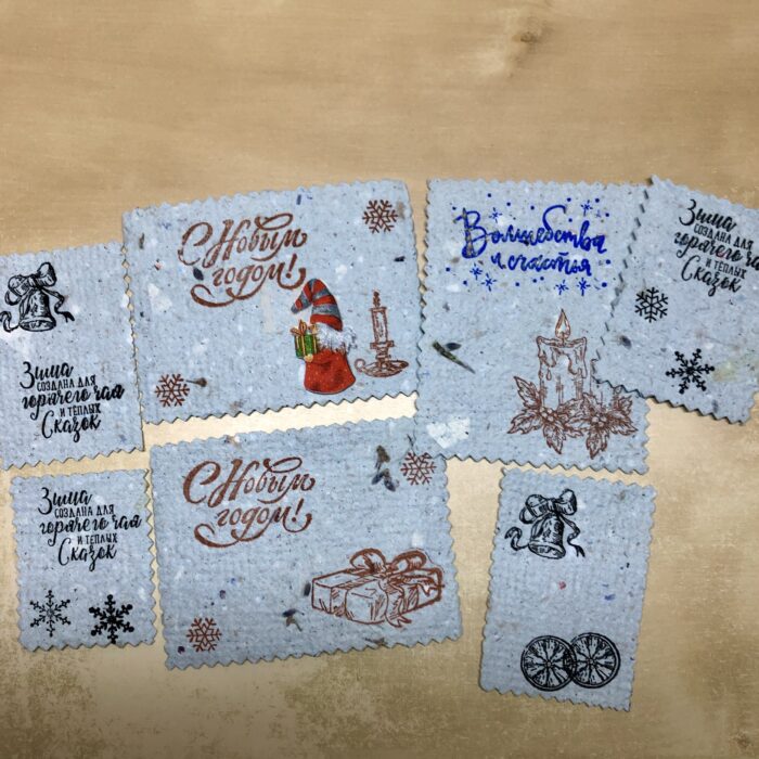 Бумага ручного литья и ее производные (открытки, визитки, карточки, бумага с сухоцветами и семенами ) — изображение 4