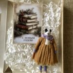 Текстильная игрушка "Панда Рита"