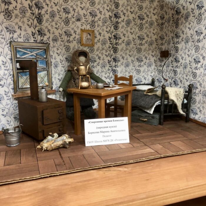 Композиции, посвящённые теме блокадного Ленинграда "Чтобы помнили..." — изображение 8