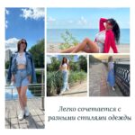Кроп топ на завязках(шнуровка), связано крючком, ручная работа — изображение 11