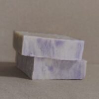 Натуральное мыло ручной работы «Марсельское» с эфирным маслом лаванды