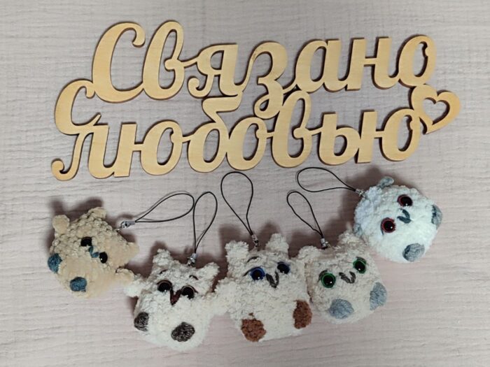 Брелки -обвесы в ассортименте — изображение 6