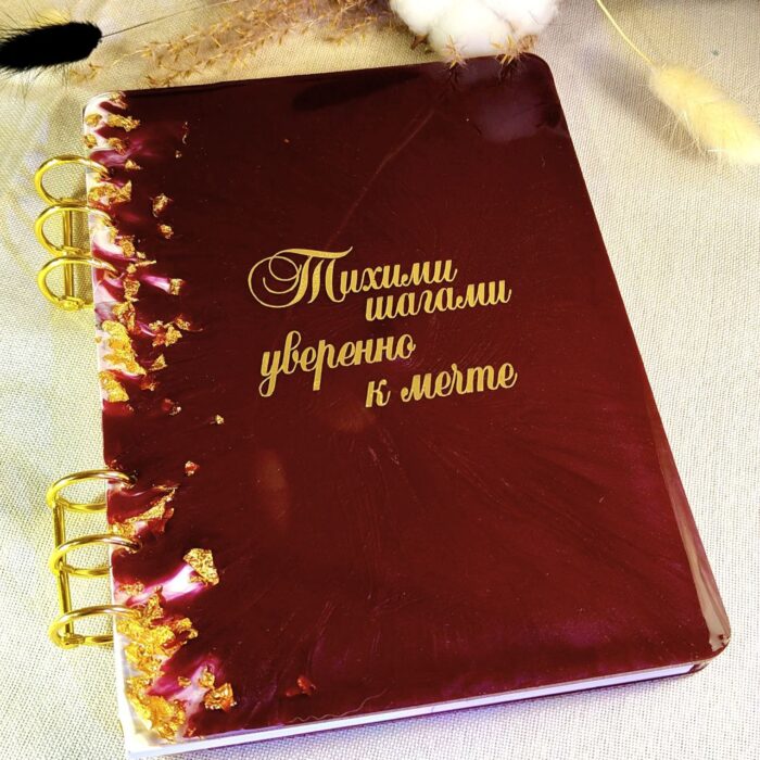 Блокнот А5 из эпоксидной смолы — изображение 2