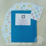 Дидактическая игра "КЛЯКСЫ" — изображение 4