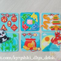 Минибук "Драконя и Панда"