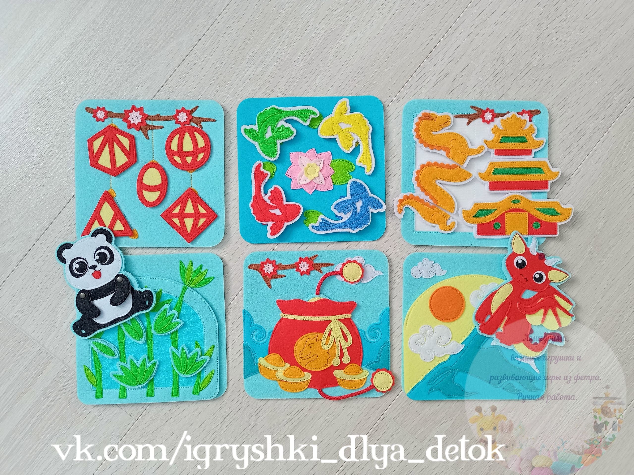 Драконя и Панда (1) Минибук "Драконя и Панда" — изображение 1