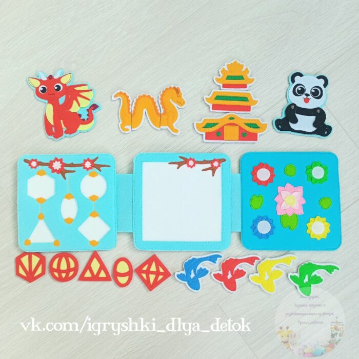 Минибук "Драконя и Панда" — изображение 5