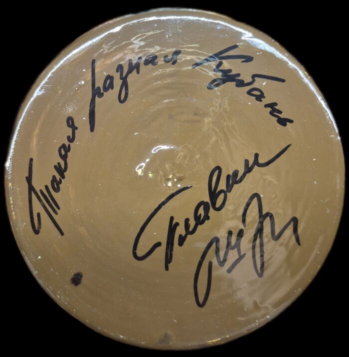 Сахарница "Плавни" из серии "Такая разная Кубань" — изображение 8