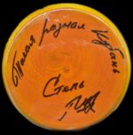 Сахарница "Степь" из серии "Такая разная Кубань" — изображение 6