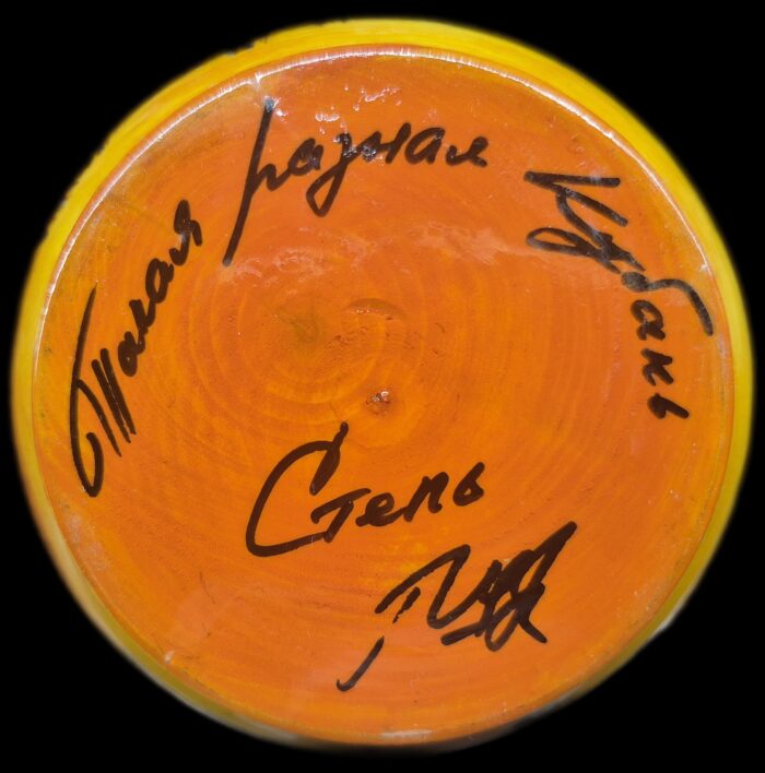 Сахарница "Степь" из серии "Такая разная Кубань" — изображение 6