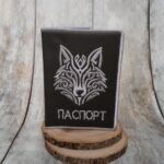 Обложки для паспорта из экокожи с машинной вышивкой — стильный аксессуар, подчеркивающий ваш вкус и индивидуальность!