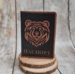 Обложки для паспорта из экокожи с машинной вышивкой — стильный аксессуар, подчеркивающий ваш вкус и индивидуальность!