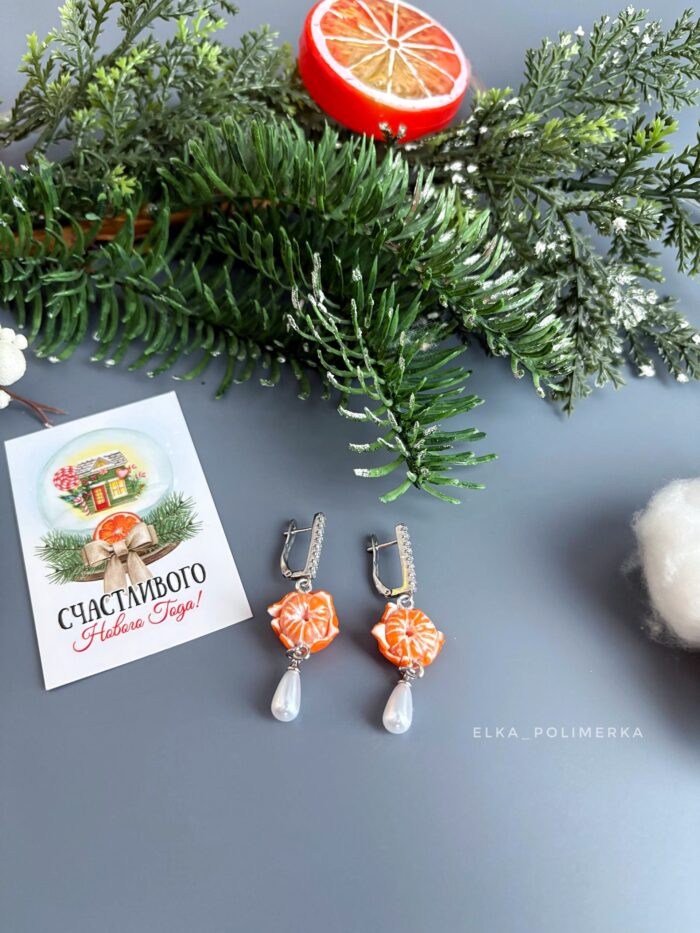 Серьги «Мандаринки» из полимерной глины — изображение 2