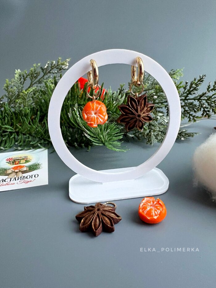 Серьги-трансформеры с мандаринками и бадьяном — изображение 5