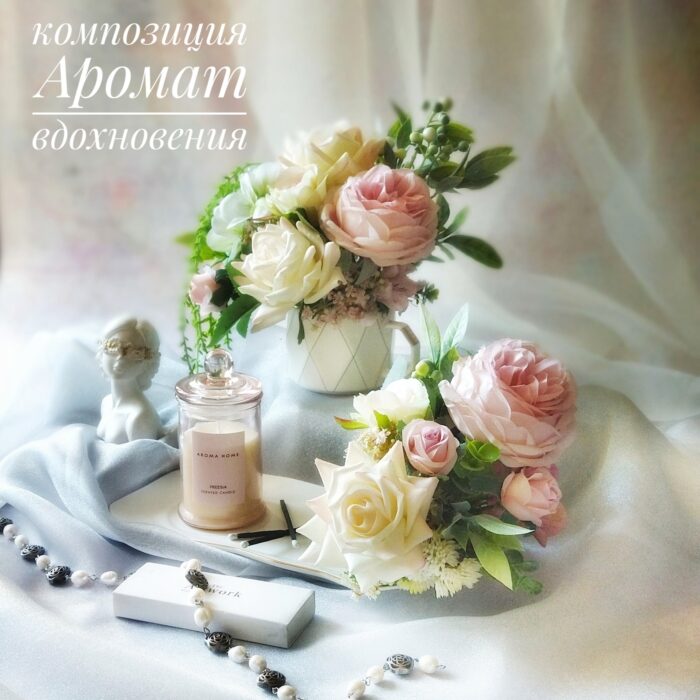 в наличии — изображение 2