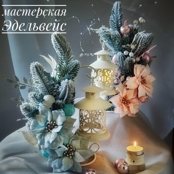 подсвечник — изображение 2