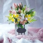 Весенний букет — изображение 6