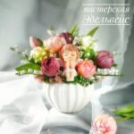 Весенний букет — изображение 10