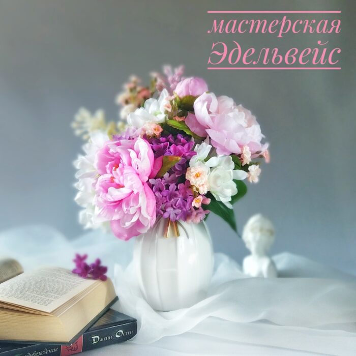 Весенний букет — изображение 4