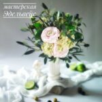 в наличии — изображение 5