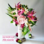 в наличии — изображение 10