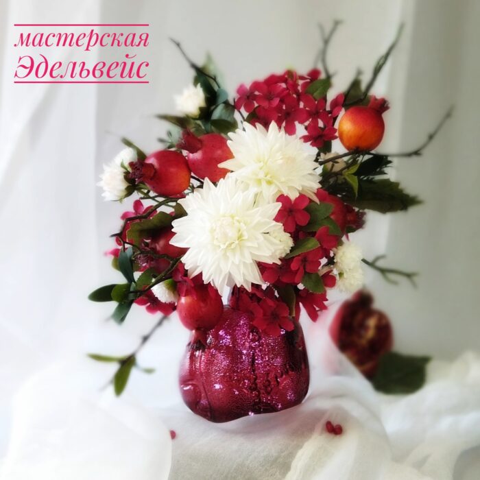 большие букеты — изображение 5