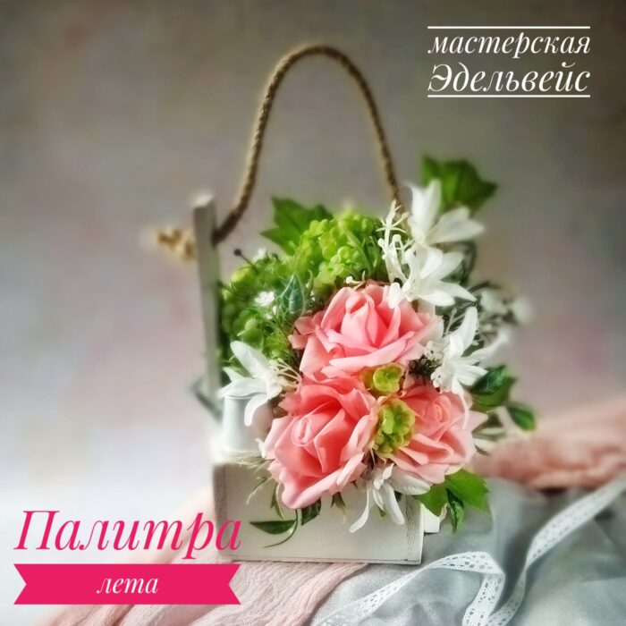 большие букеты — изображение 3