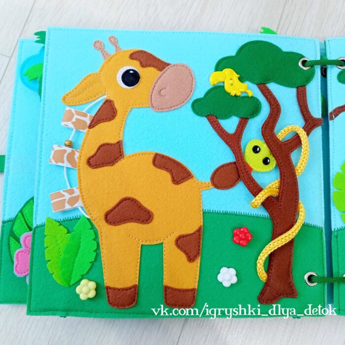 Животные тёплых стран. — изображение 7