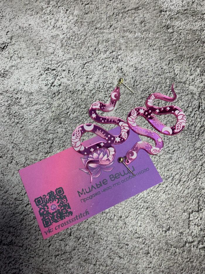 Серьги «Pink snake» — милые охранники ваших ушек! — изображение 4