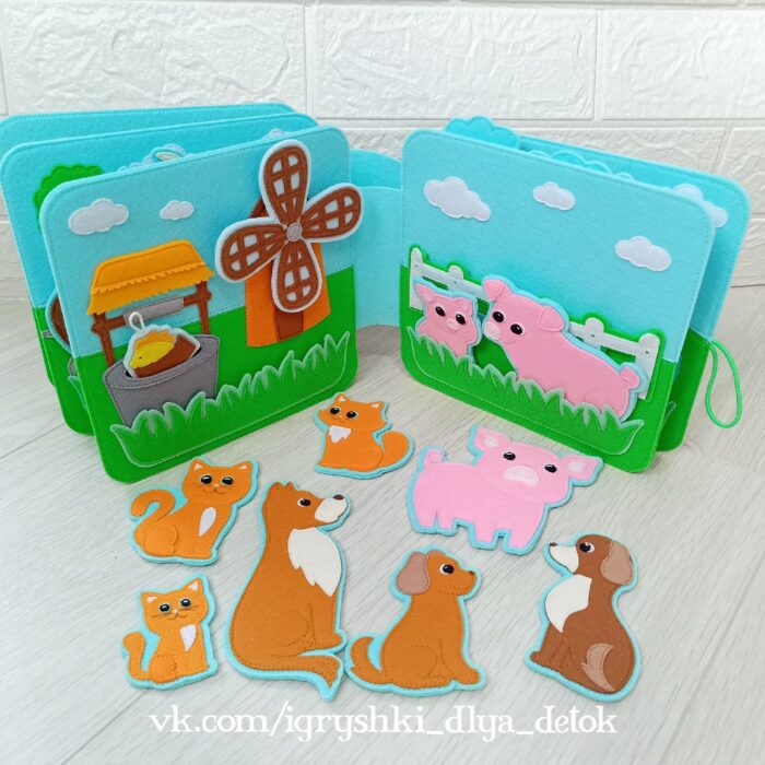 Семейки - минибук с домашними животными. — изображение 8