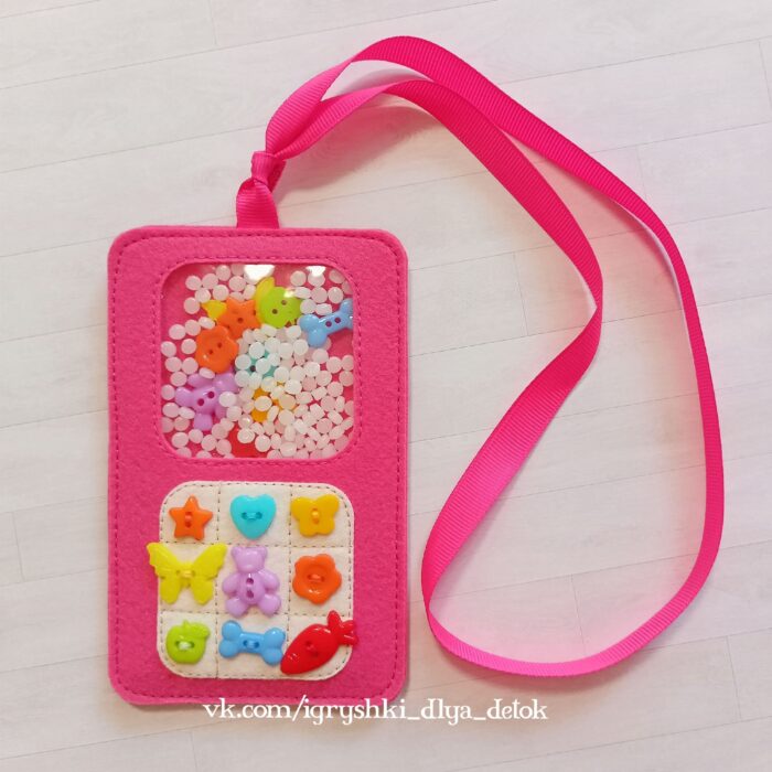 Игрушка-искалочка «Телефон». — изображение 3