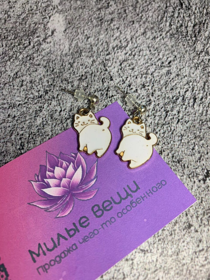 Серьги "Дуэт мурлык" - огромная порция нежности. — изображение 4