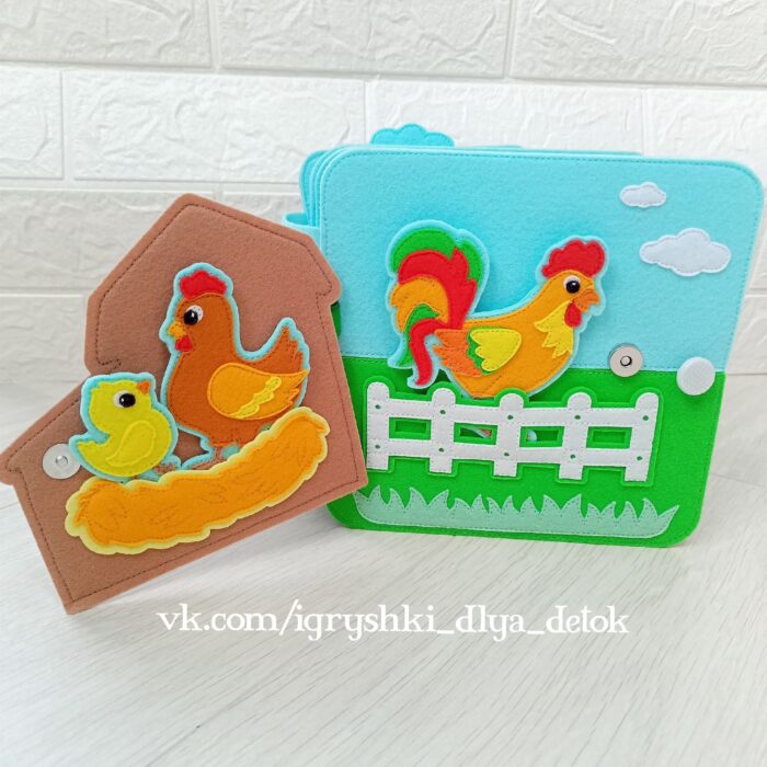 Семейки - минибук с домашними животными. — изображение 5