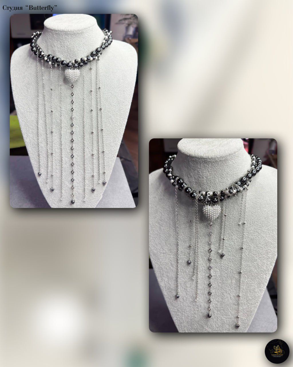5BDC9FD9-49BC-4B85-8919-F68E84F60C28 Колье — изображение 1