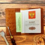 Обложка для паспорта из натуральной кожи с тиснением «Маки» — изображение 4