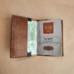 Обложка для паспорта из натуральной кожи с тиснением «Шеридан» — изображение 6