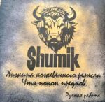 Зажим для купюр из натуральной кожи — изображение 10