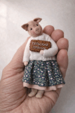 Хрюша Варя — добрая и заботливая героиня серии «Крохотные истории» от Волшебной Мастерской.