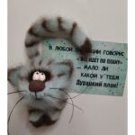 Забавные магниты — изображение 6