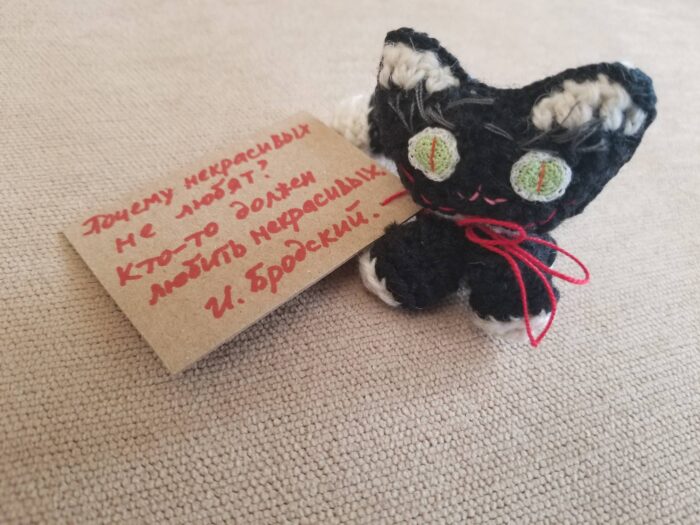 Подвес/обвес на рюкзак/сумку "Некрасивые котейки" — изображение 5