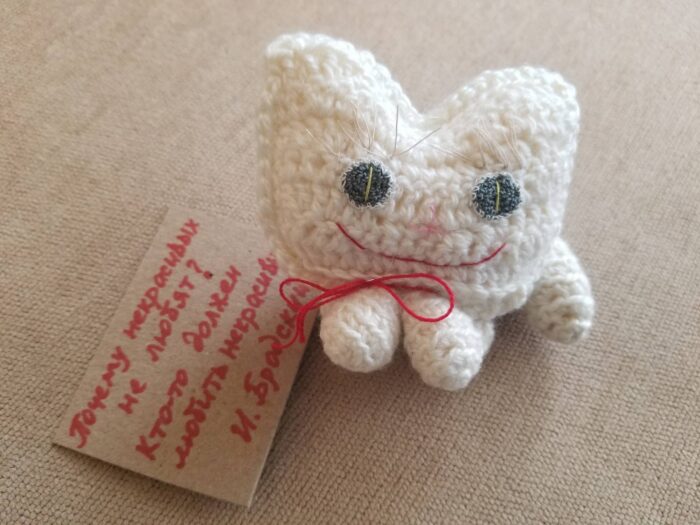 Подвес/обвес на рюкзак/сумку "Некрасивые котейки" — изображение 4