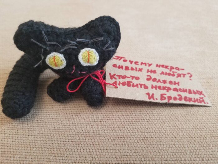 Подвес/обвес на рюкзак/сумку "Некрасивые котейки" — изображение 6